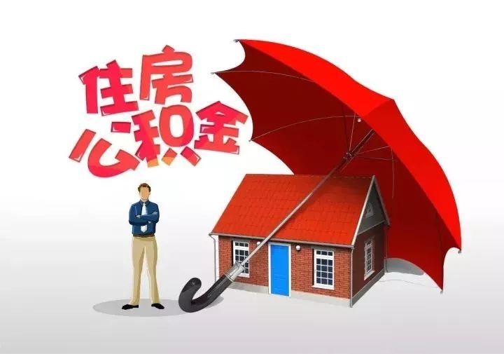 北京个人放款